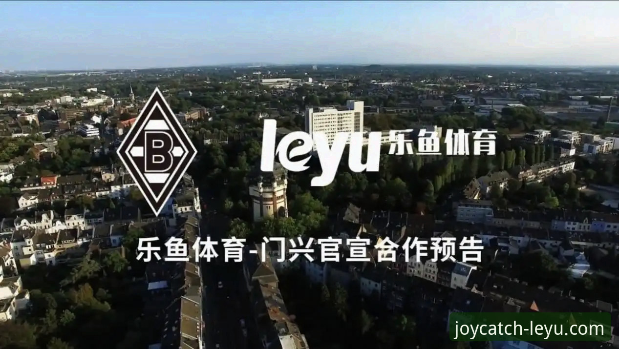 3个步骤快速上手乐鱼体育平台：从注册到体验的完整指南